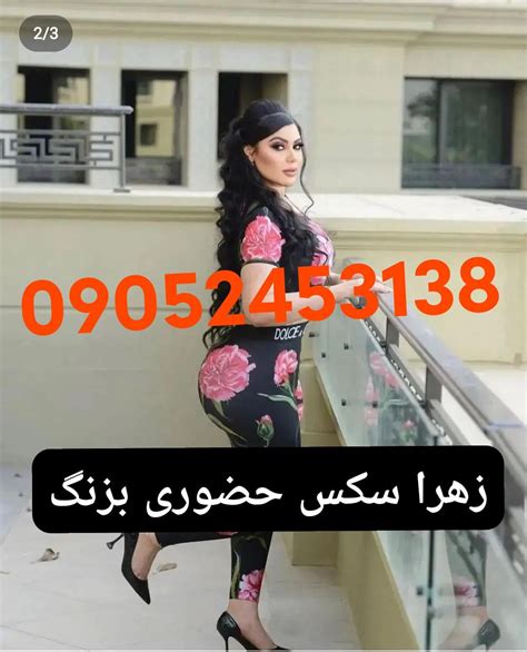 سکس چینای Search